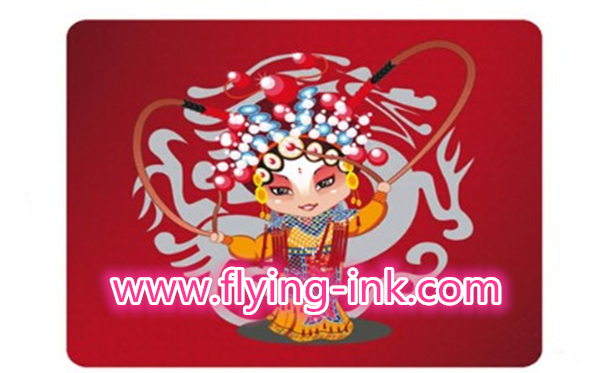 鼠標墊熱升華轉印油墨